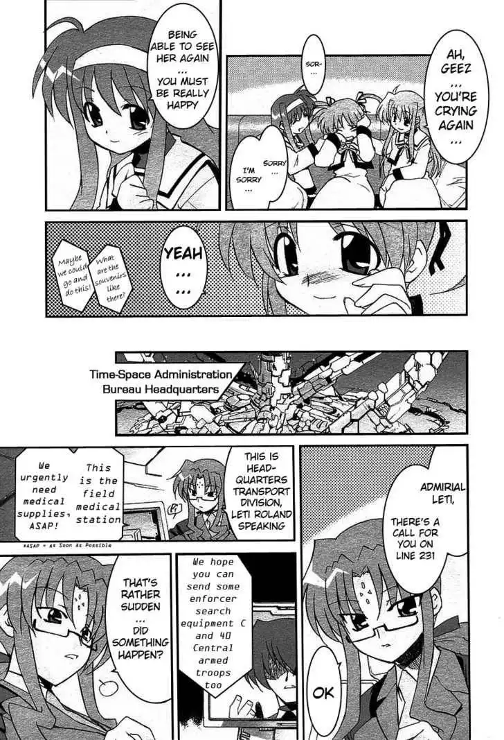 Mahou Shoujo Lyrical Nanoha A's Chapter 1.1 9